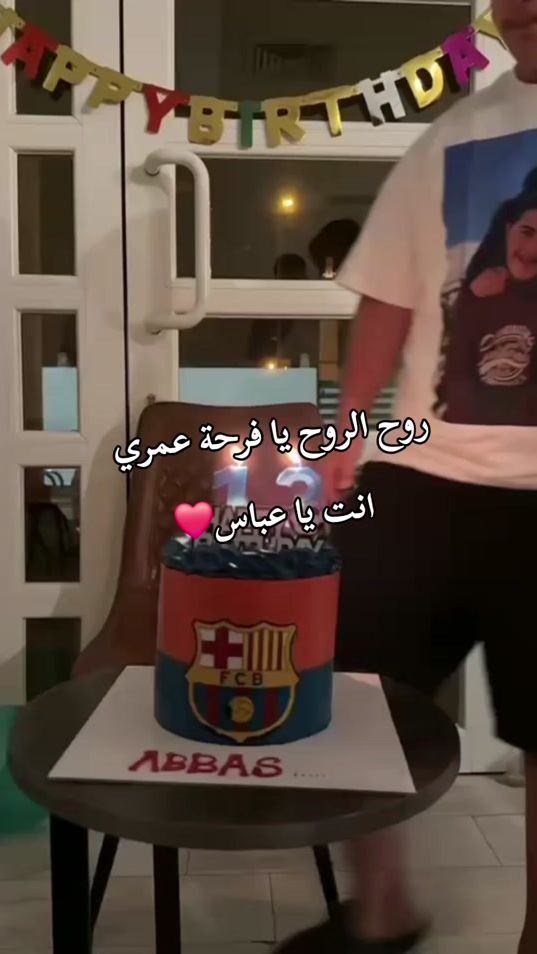 TikTok video thumbnail by veno.n.d