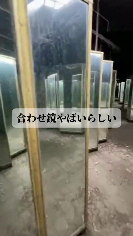 TikTok video thumbnail by temple.horror