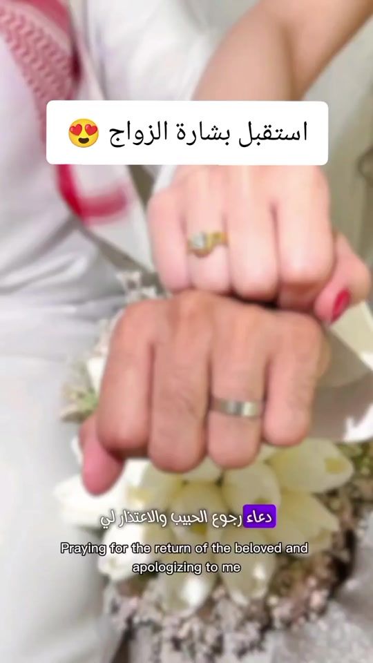 TikTok video thumbnail by coaching66