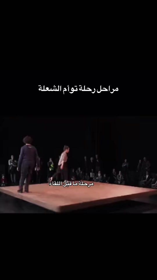TikTok video thumbnail by liliths.ecilipse