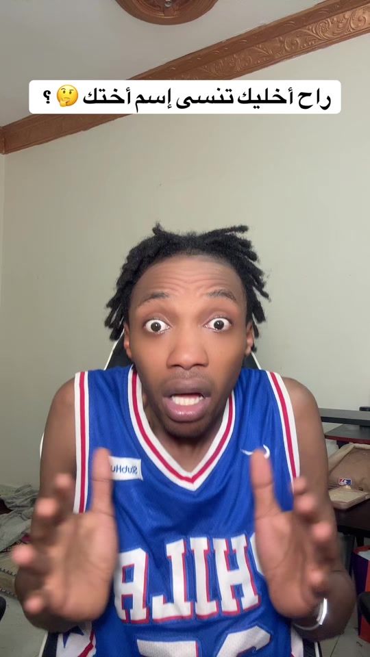 TikTok video thumbnail by ishowkhalifa1