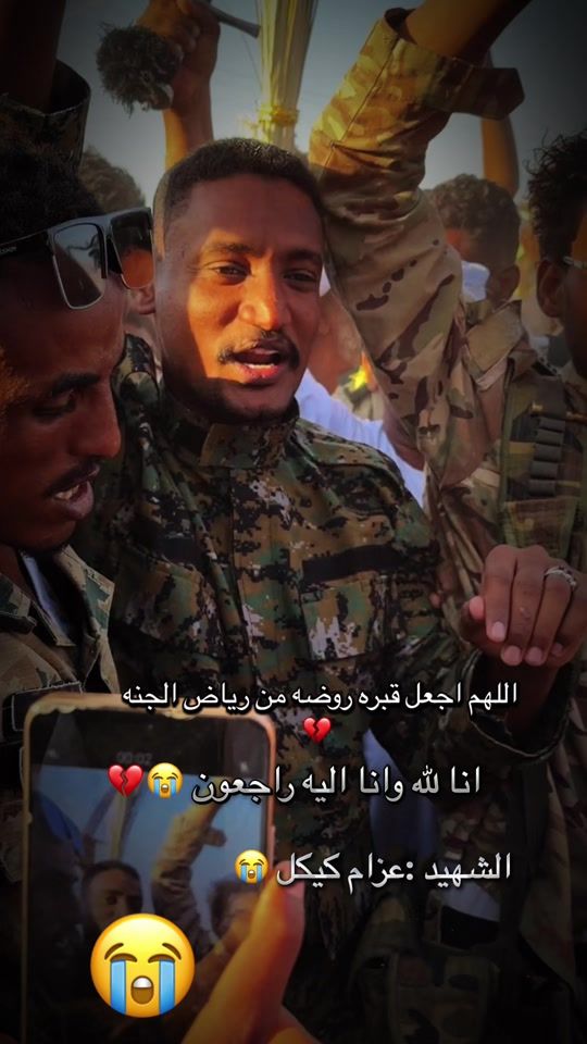 TikTok video thumbnail by abdalrhman.180