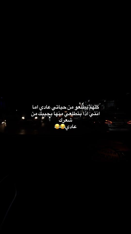 TikTok video thumbnail by mo7md_5ald