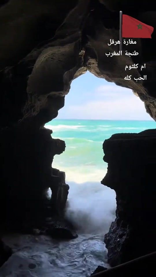 TikTok video thumbnail by chamali.ayman
