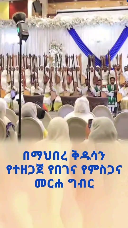 TikTok video thumbnail by endionex