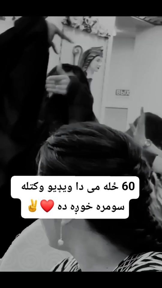 TikTok video thumbnail by afg.............313