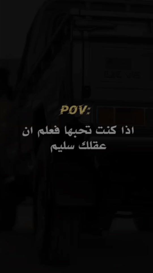 TikTok video thumbnail by z.d.k.5.3.4