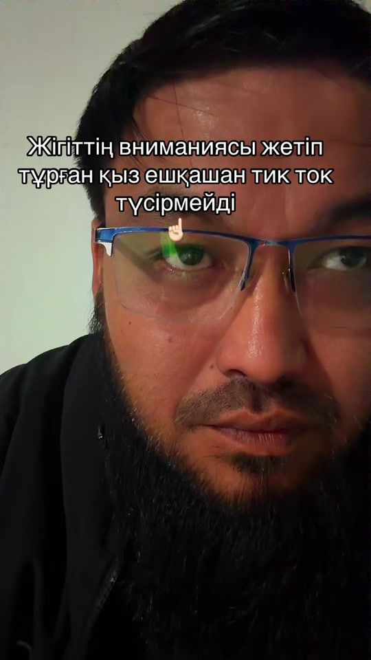TikTok video thumbnail by sashok362b