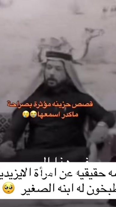 TikTok video thumbnail by nadoshnadosh237