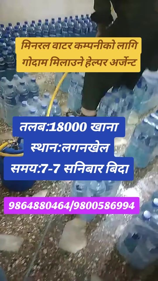 TikTok video thumbnail by jobktm2