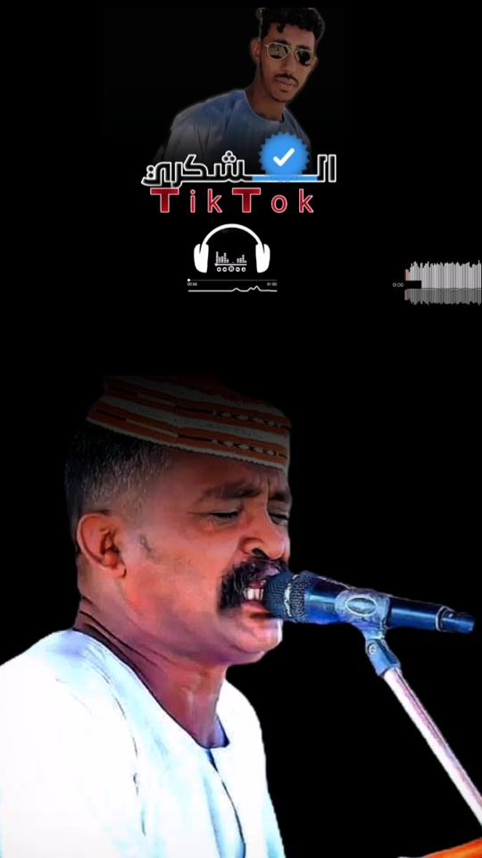 TikTok video thumbnail by alnjer.0