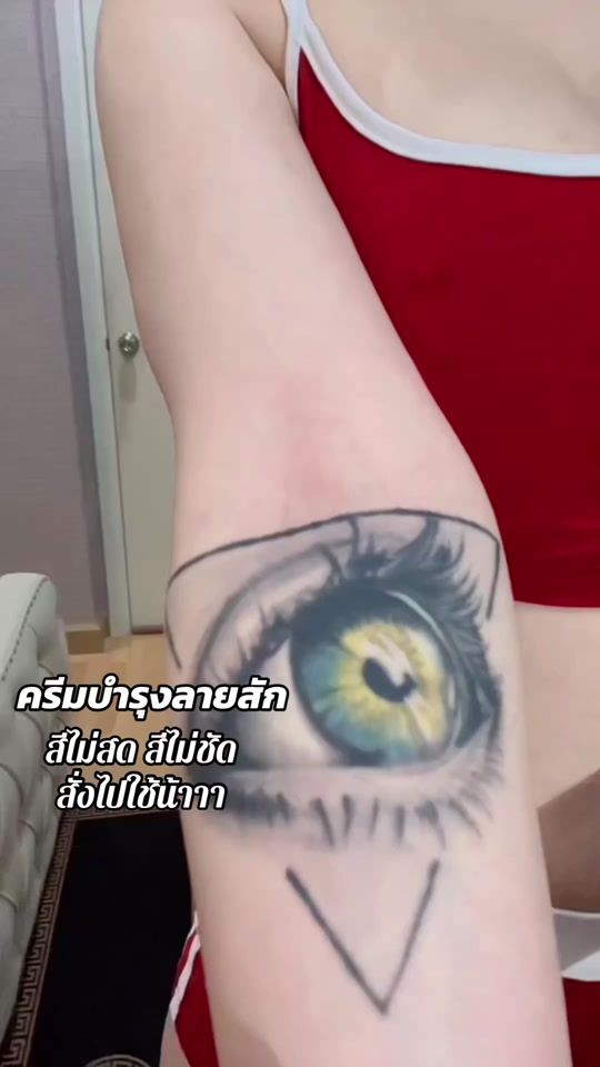 TikTok video thumbnail by k..dow.._789