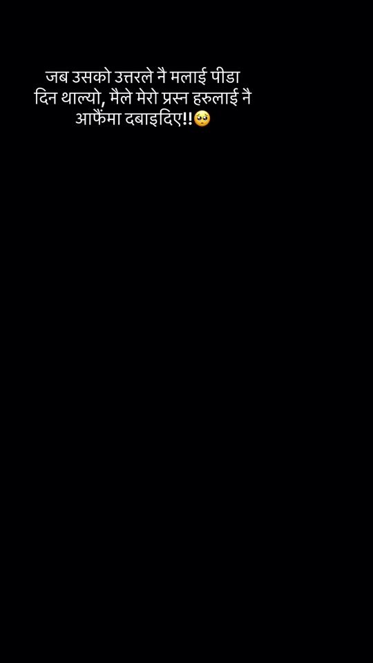 TikTok video thumbnail by _newaqueen