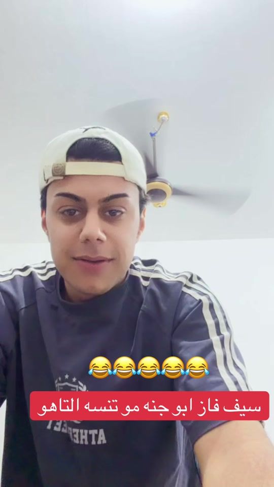 TikTok video thumbnail by 1y200