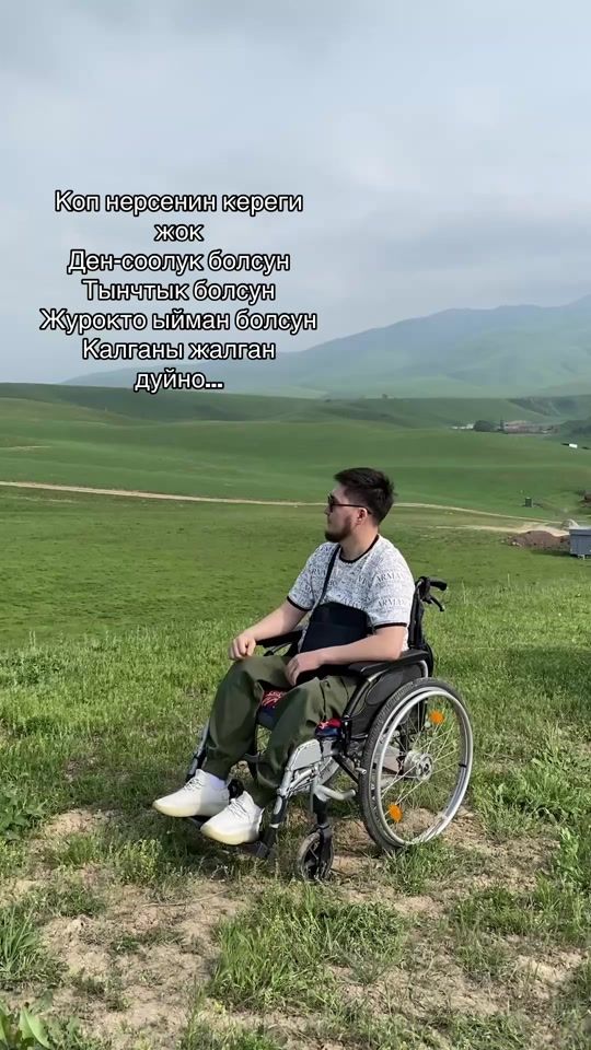 TikTok video thumbnail by doni.kg.09