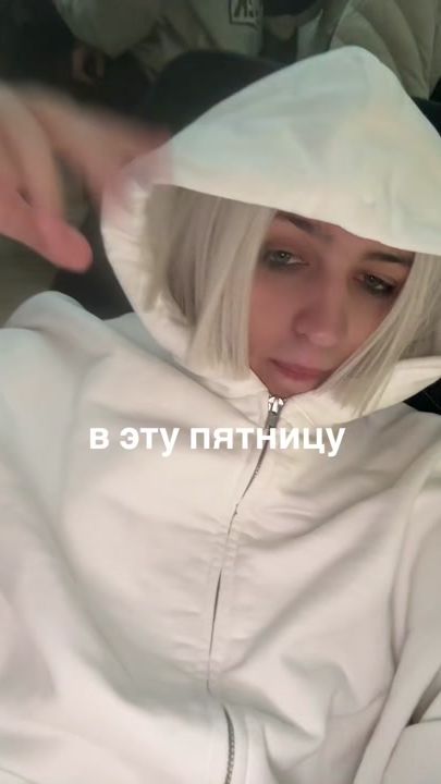TikTok video thumbnail by shynegswagga