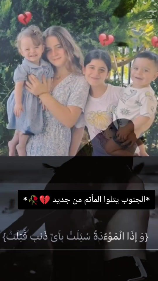 TikTok video thumbnail by fatima__u