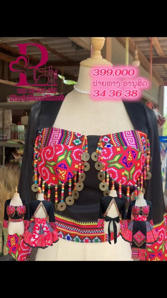 TikTok video thumbnail by pcv.6112000