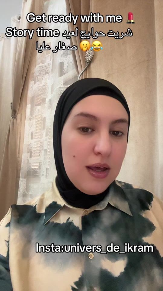 TikTok video thumbnail by univers_de_ikram