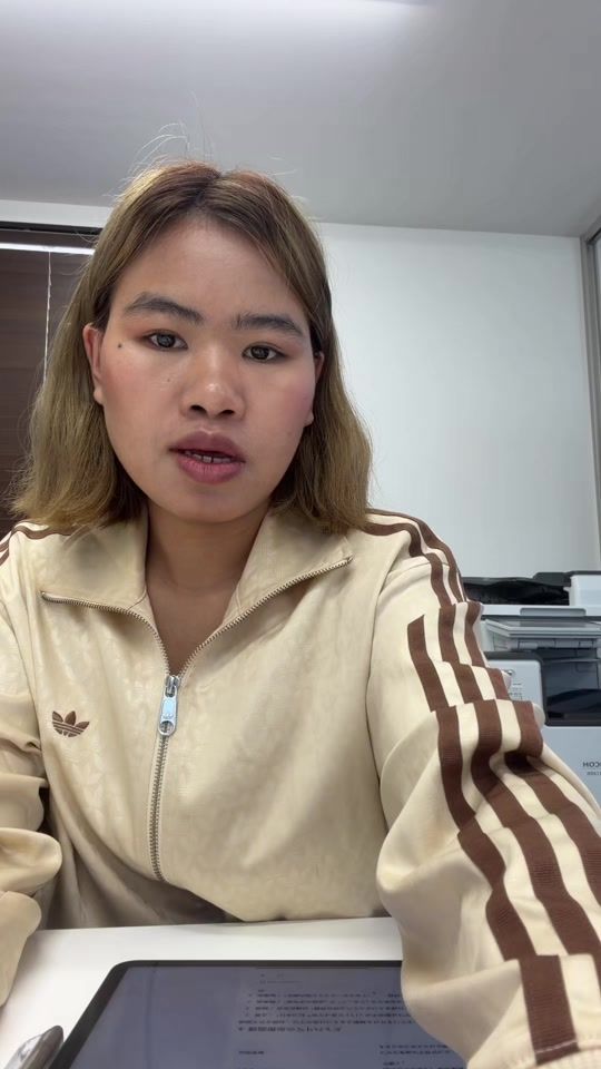 TikTok video thumbnail by asiancarelink