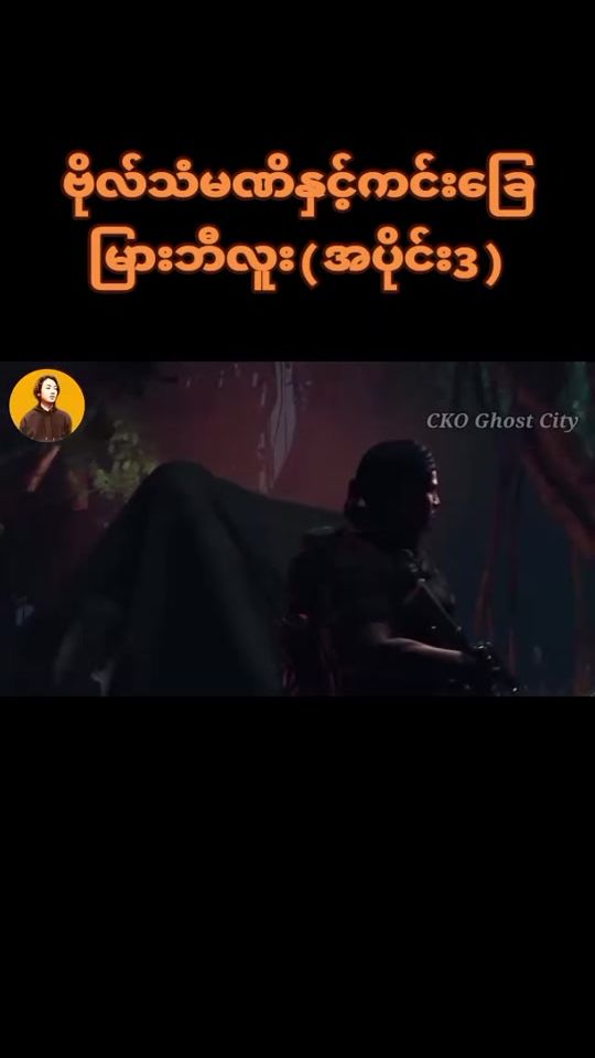 TikTok video thumbnail by znk4248