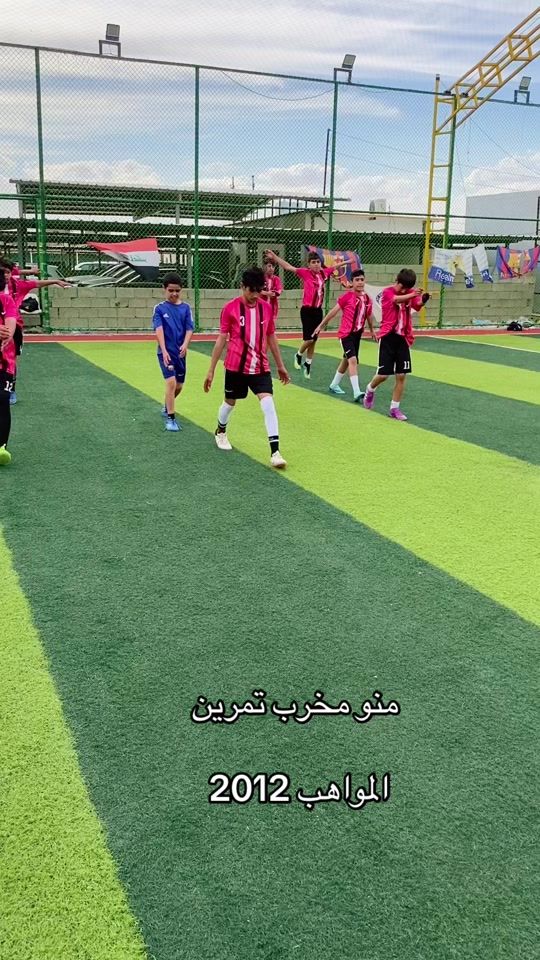 TikTok video thumbnail by .phr3