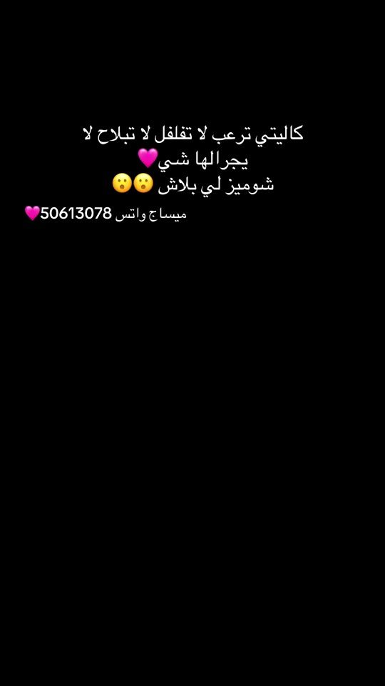 TikTok video thumbnail by .ak_designs