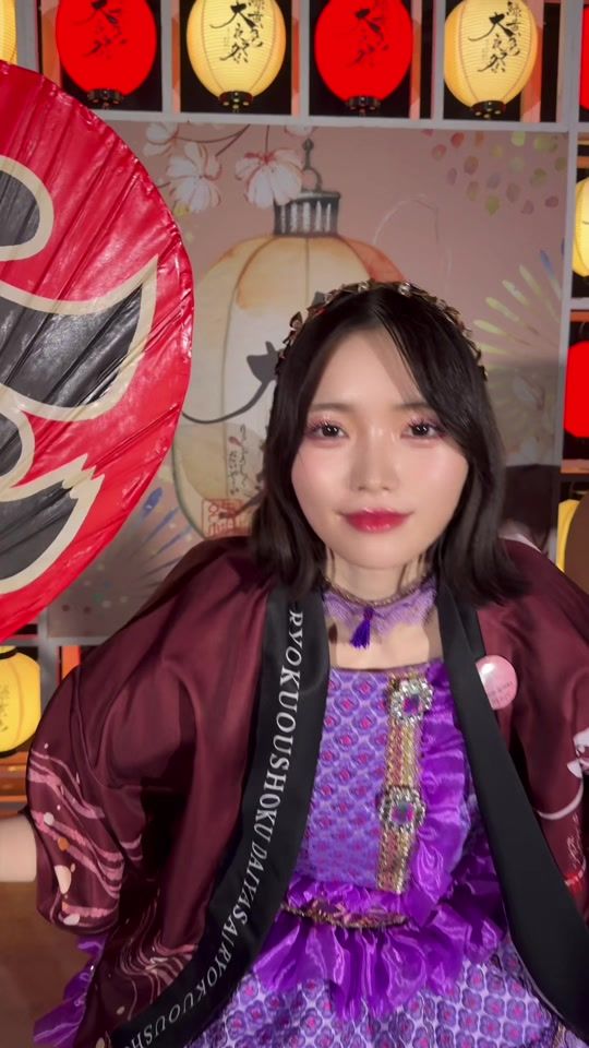 TikTok video thumbnail by nagisa_manabe