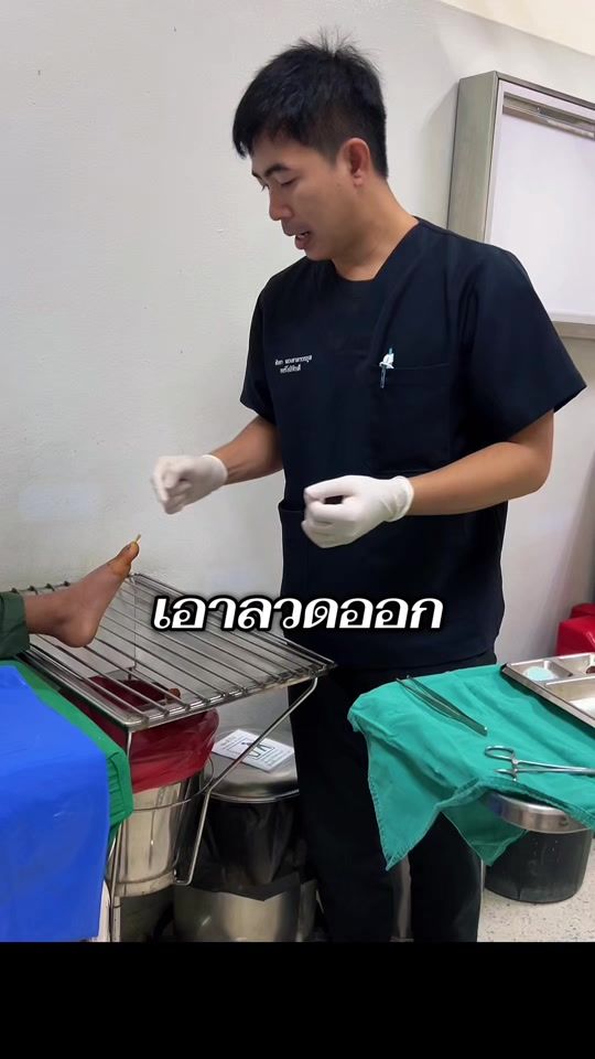 TikTok video thumbnail by orthosakda.lu