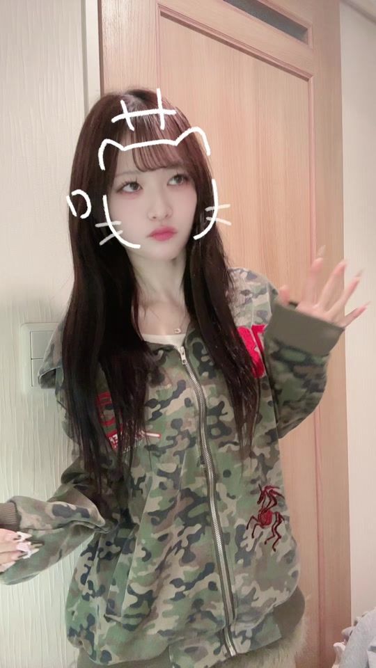 TikTok video thumbnail by jkmisukonyuan