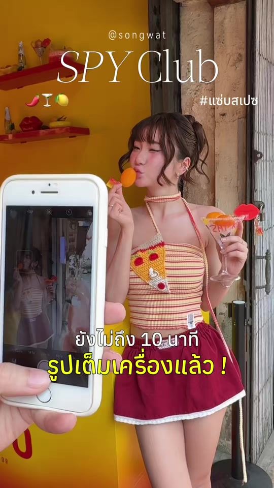 TikTok video thumbnail by tammyy.tm