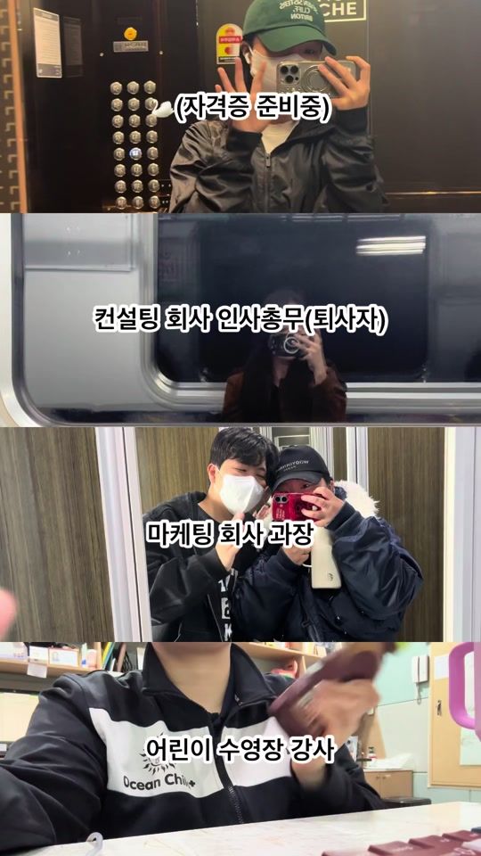 TikTok video thumbnail by ns_yeoon