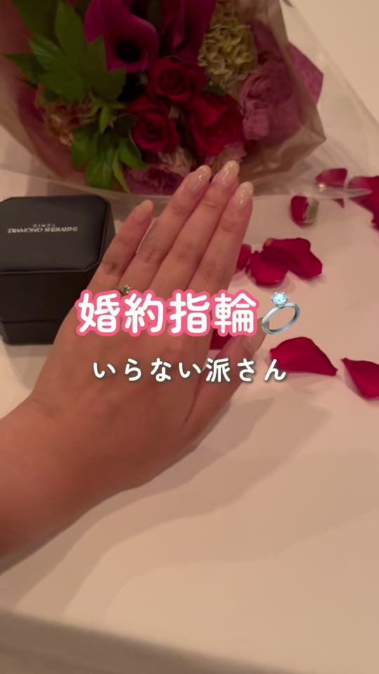 TikTok video thumbnail by weddingnews_editor