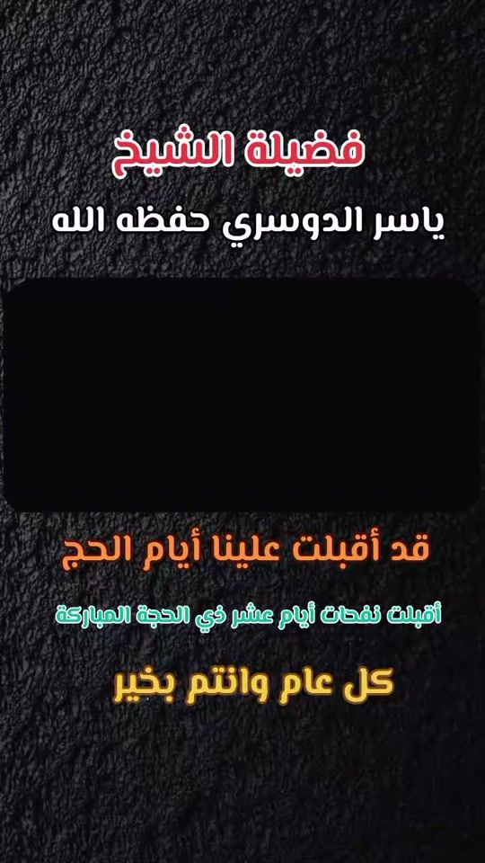 TikTok video thumbnail by goba_45