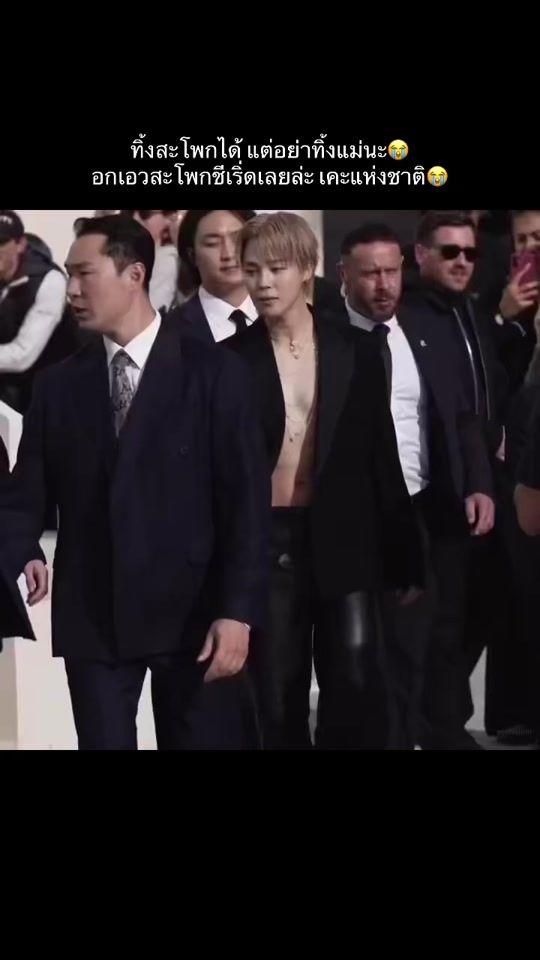 TikTok video thumbnail by calico_cat13