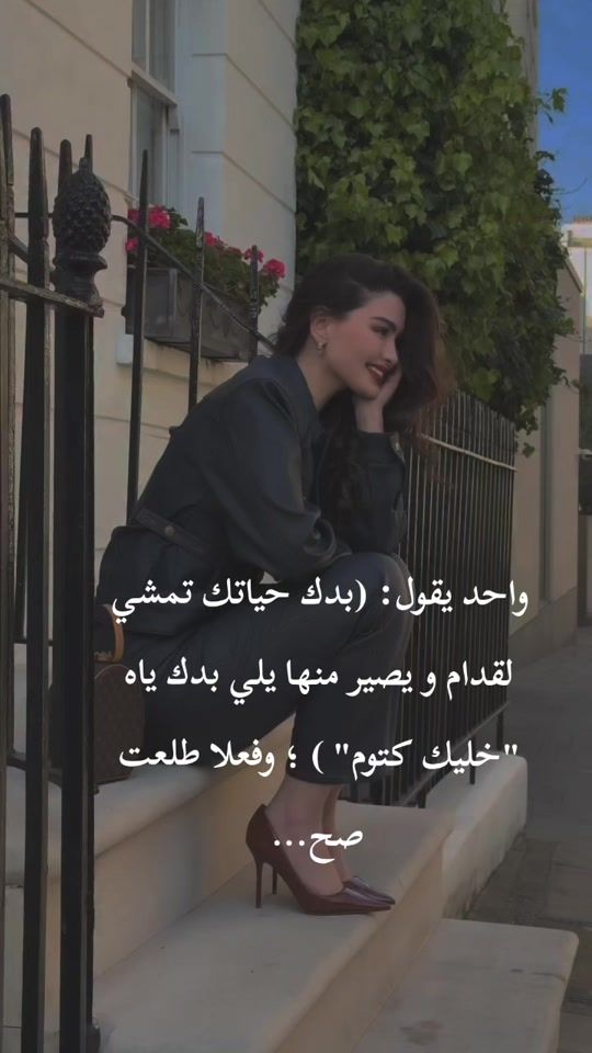 TikTok video thumbnail by userwssbac5roro
