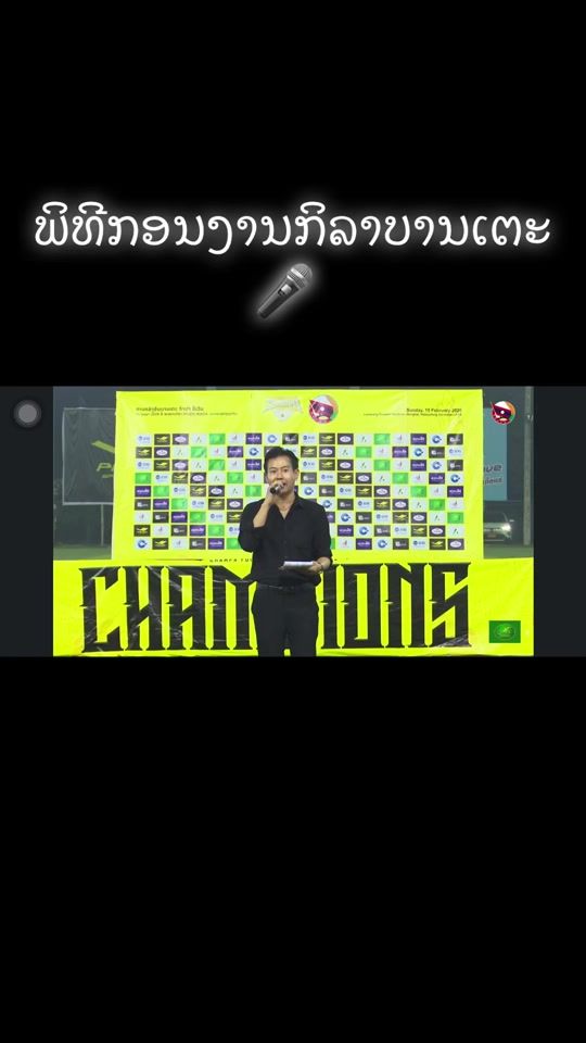 TikTok video thumbnail by boblimixx