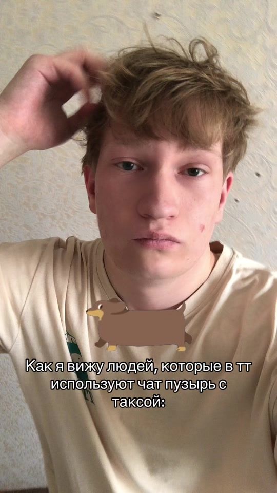 TikTok video thumbnail by wx4lot