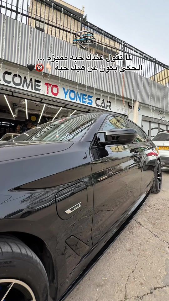 TikTok video thumbnail by yones_car_design