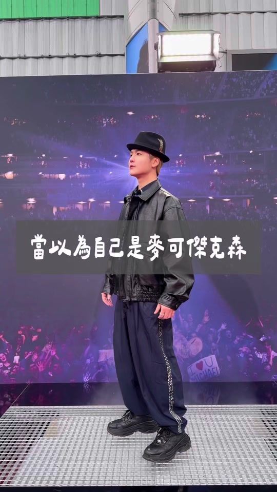 TikTok video thumbnail by lockingjack