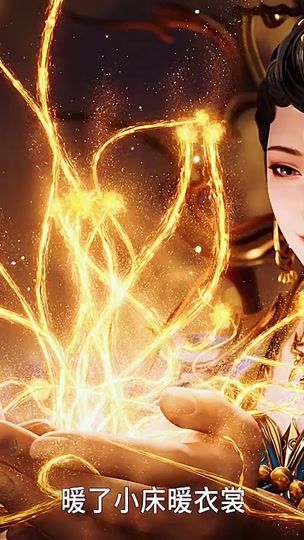 TikTok video thumbnail by ganyu8686