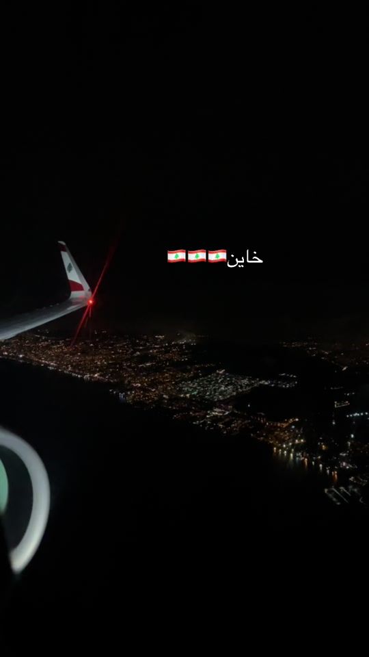 TikTok video thumbnail by houdawadaa