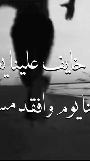 TikTok video thumbnail by .qro5