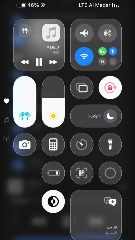 TikTok video thumbnail by arhimuh