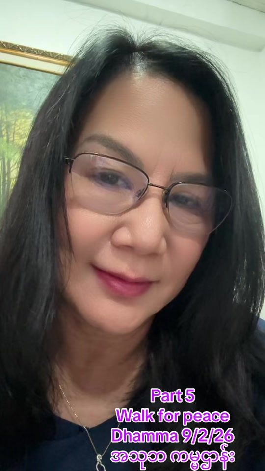 TikTok video thumbnail by drkhinkhinkyawt