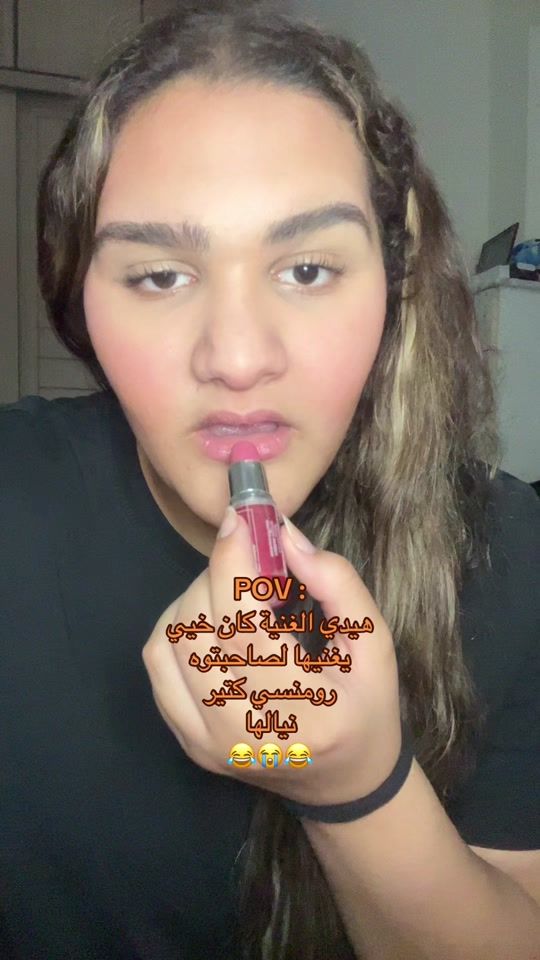 TikTok video thumbnail by nour_ib_1