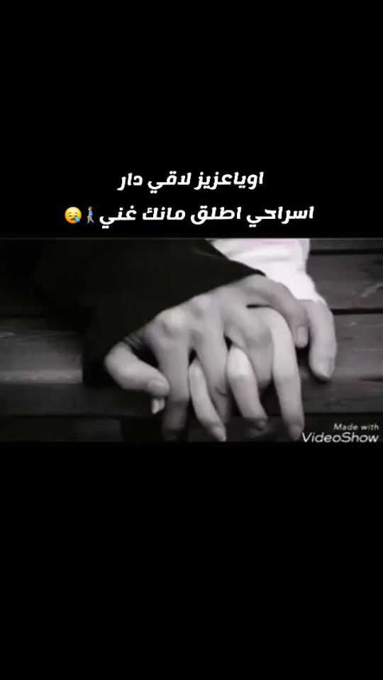 TikTok video thumbnail by abdalah_05