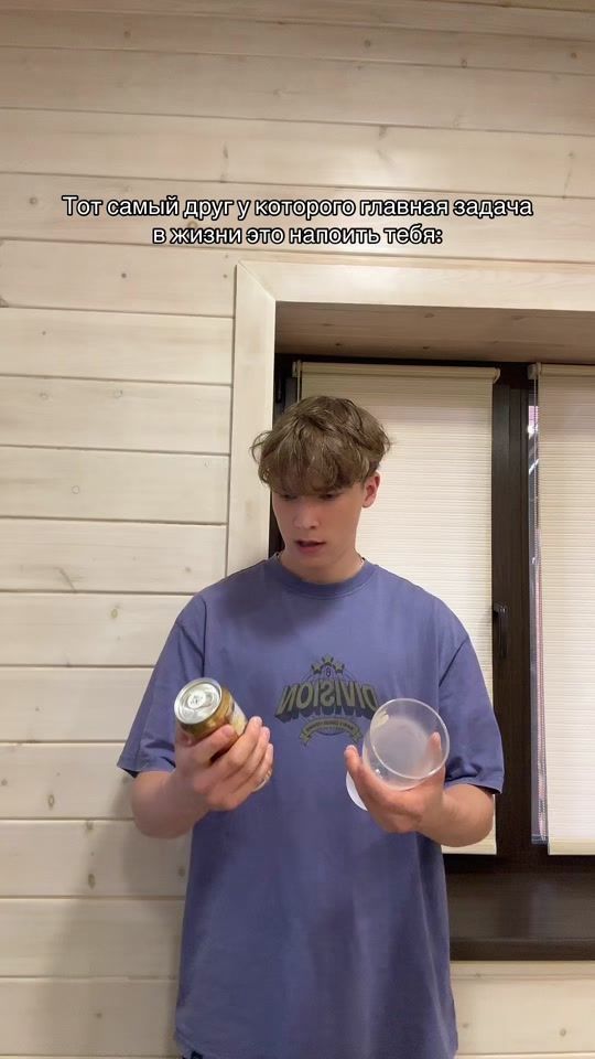 TikTok video thumbnail by en1kole_dl