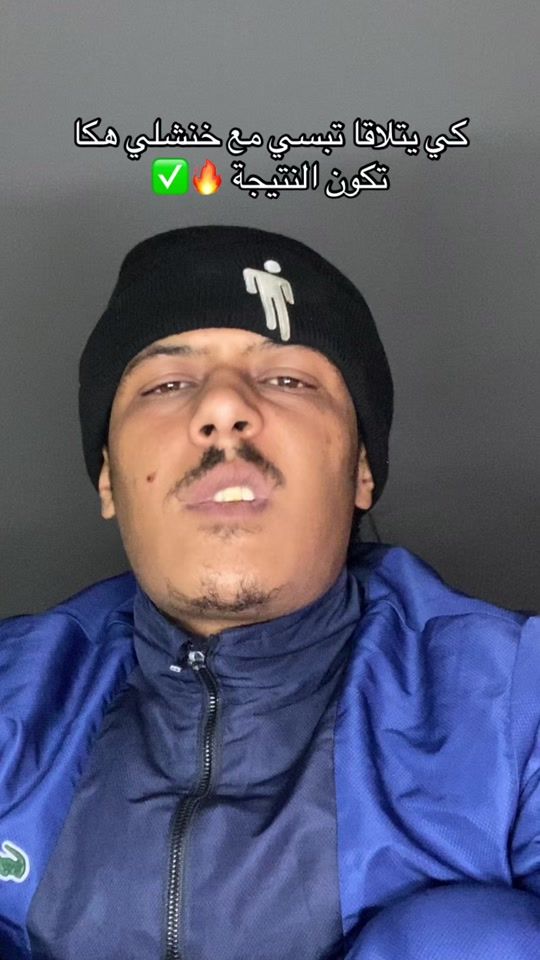 TikTok video thumbnail by joubaseh