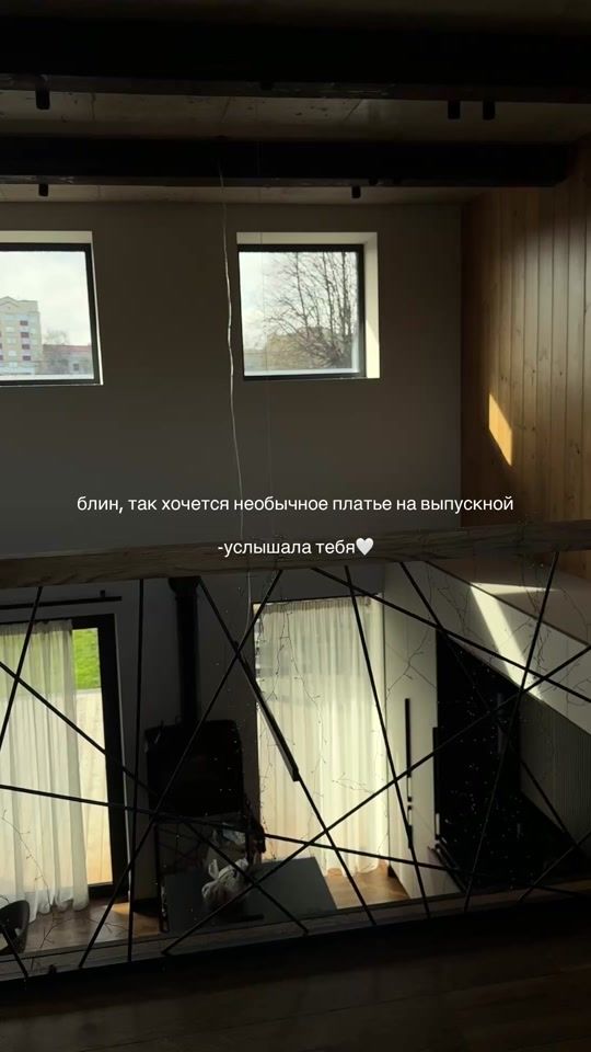 TikTok video thumbnail by rewerence.belarus